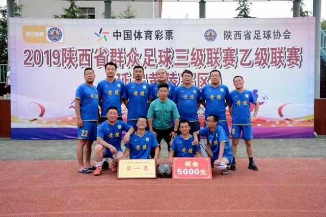 世界羽联通过15分制改革 2027年1月启用